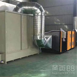 高碑店市環(huán)保水幕噴漆房、高溫干燥箱與光氧催化設(shè)備在汽車銷售行業(yè)中的定制安裝應(yīng)用